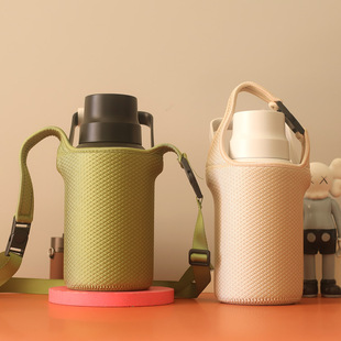 纯色压纹大容量水杯杯套适小米1000ML保温杯手提斜挎便携保护套