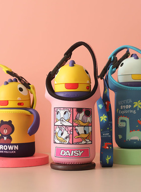 新款通用手提斜挎式杯套适用Babycare恐龙保温杯300ML450ML保护套