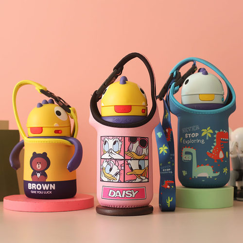 杯套手提斜跨恐龙杯300ML450保护