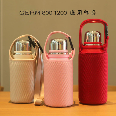 大容量保护套户外便携