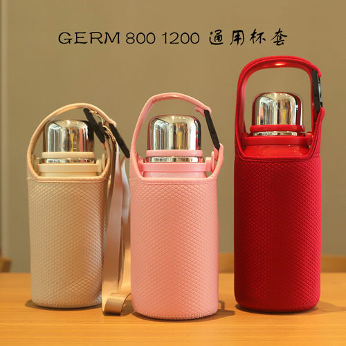 大容量保护套户外便携