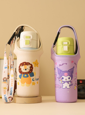 配件杯套手提斜跨适配babycare500ML奇趣保护套斜挎肩背随行袋子