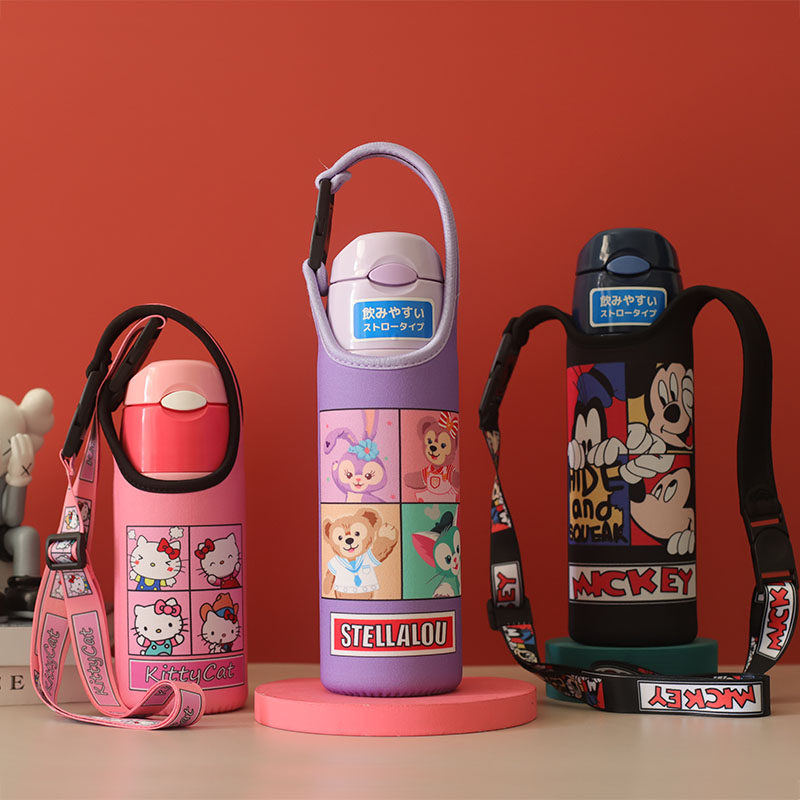 吸管杯360杯套400保护套