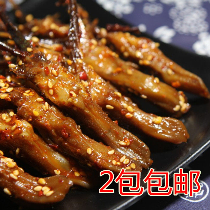 麻辣味 香辣味任选四川特产香辣麻辣烧烤鸭舌 四川美食 鸭肉零食