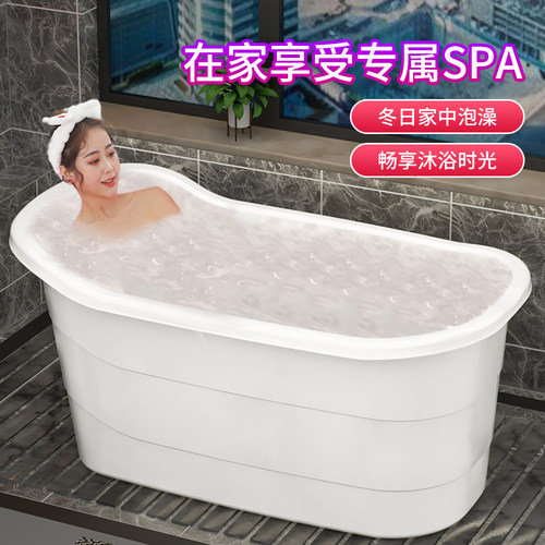 【泡澡推荐】家用泡澡桶成人浴桶