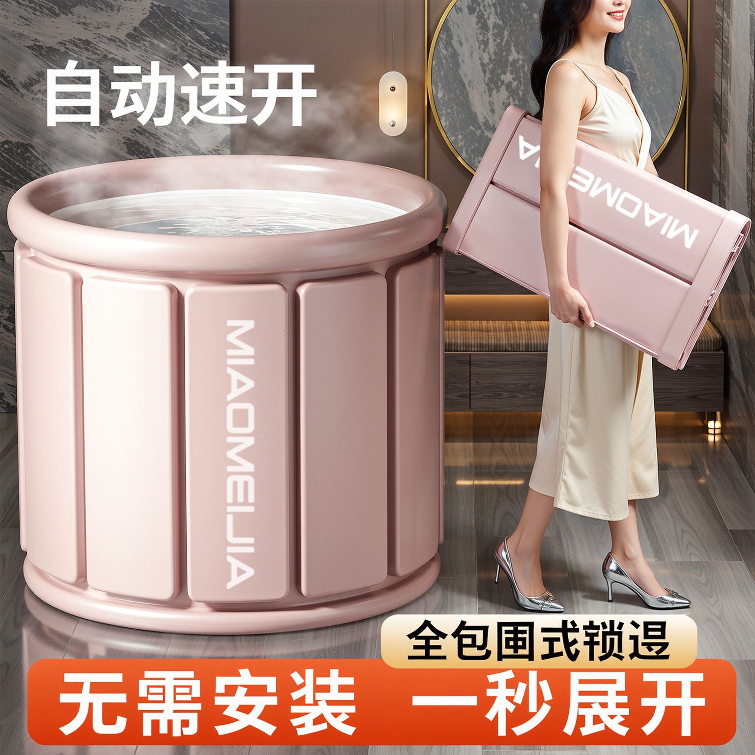 泡澡桶折叠大人家用洗澡桶儿童成人全身沐浴游泳泡浴浴缸浴盆浴桶