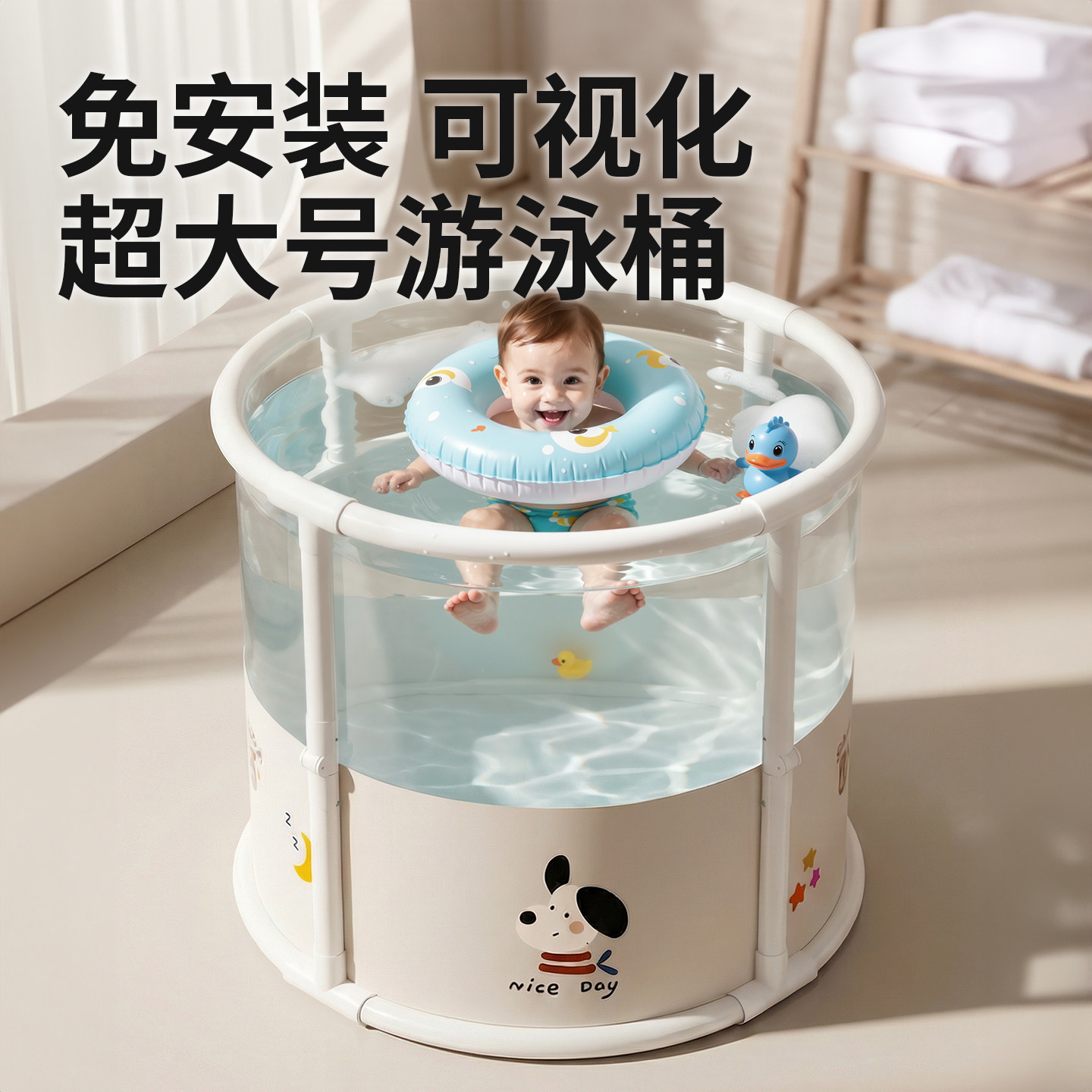 婴儿游泳桶家用宝宝浴桶特大号可折叠泡澡桶新生儿童游泳池洗澡桶