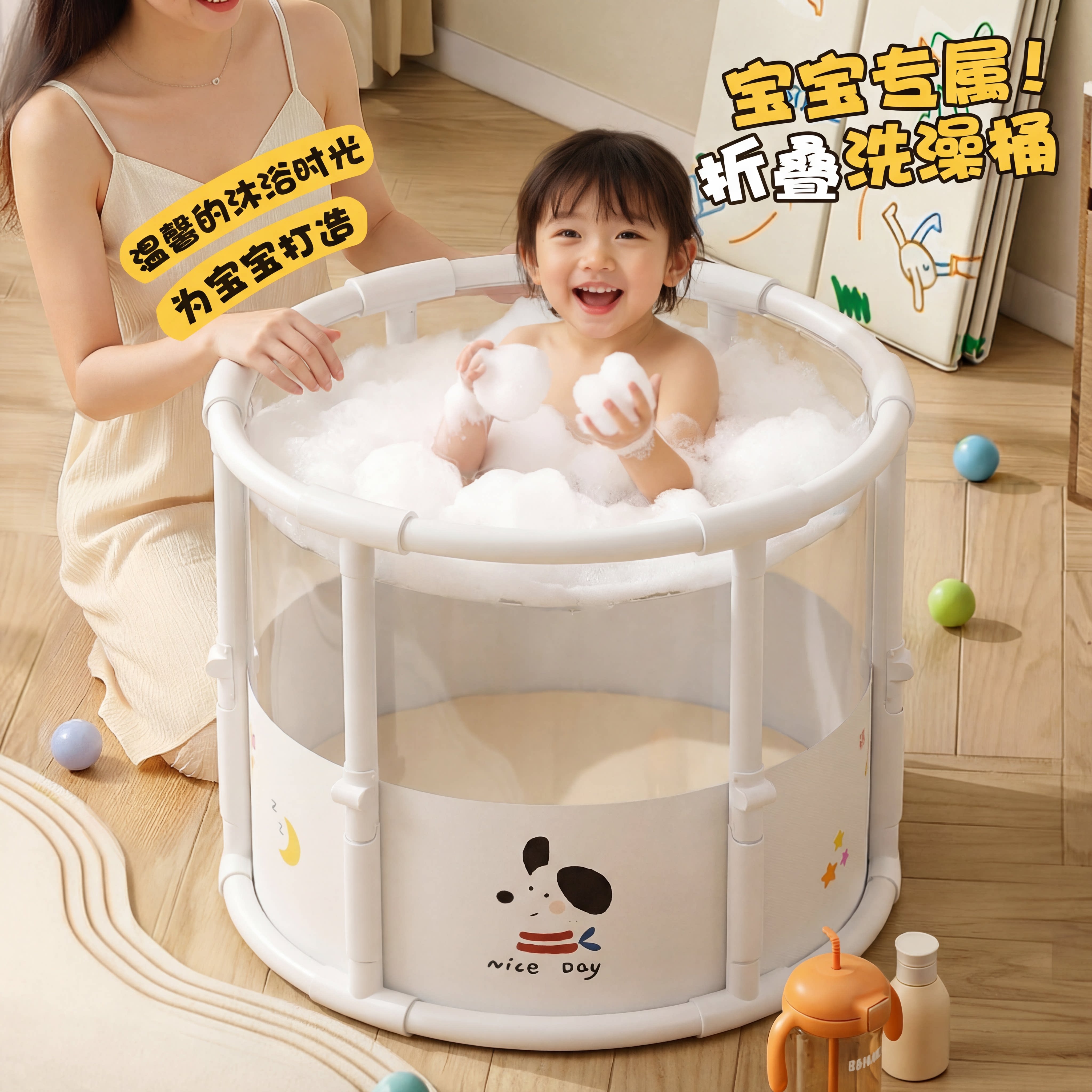 婴儿游泳桶家用折叠浴桶新生儿童游泳池宝宝室内泡澡桶透明洗澡桶
