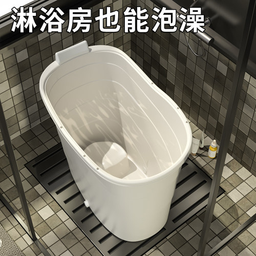 成人家用加高可坐塑料泡澡桶