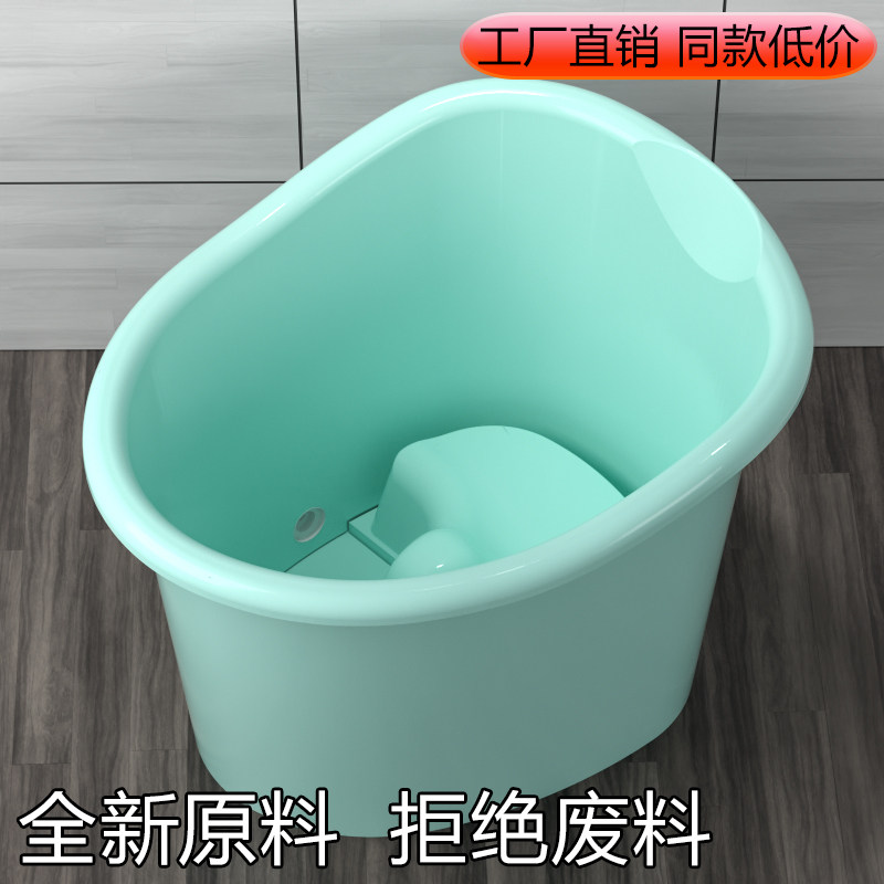 宝宝专用洗澡桶儿童超厚泡澡桶婴儿一体式浴桶可家用浴桶大号澡盆