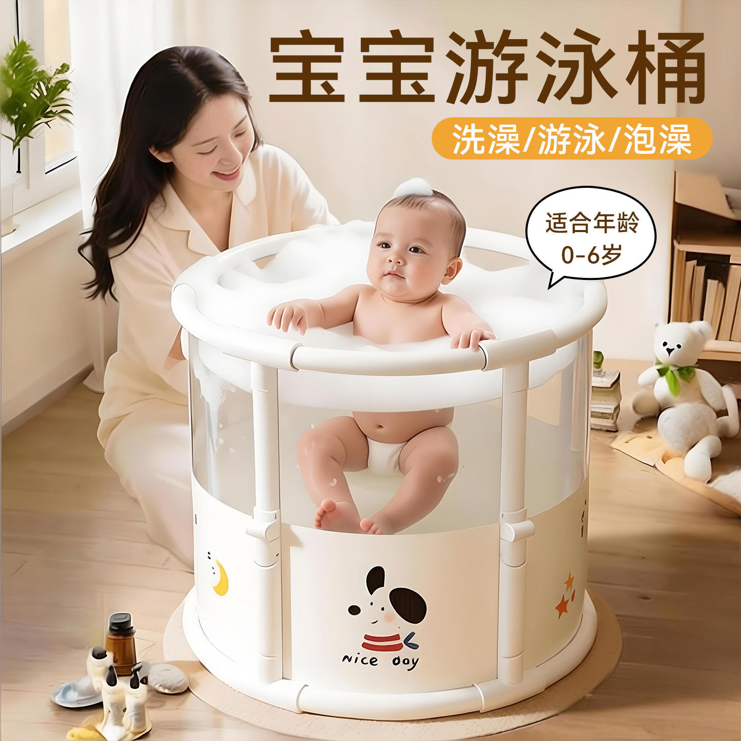 婴儿游泳桶家用大号洗澡桶幼儿浴桶新生儿童游泳池宝宝折叠泡澡桶