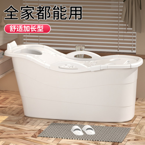 泡澡桶成人洗澡桶大人家用浴桶