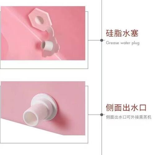 儿童泡澡桶洗澡盆水塞