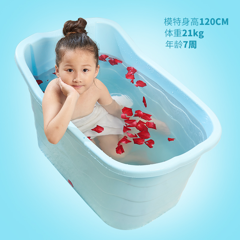 洗澡桶儿童浴桶宝宝浴盆小孩洗澡盆泡澡桶加厚可坐躺婴儿游泳池在类目 家庭/个人清洁工具, 卫浴用具/卫浴配件, 沐浴桶/沐浴盆中 - 来自Buy2taobao.com提供专业的淘宝代购服务