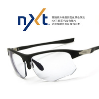 拓步MG006 NXT3代变色近视定制骑行眼镜防风眼镜跑步眼镜运动眼镜