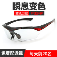 Topeak 品牌介绍 自行车类品牌 轻舟网