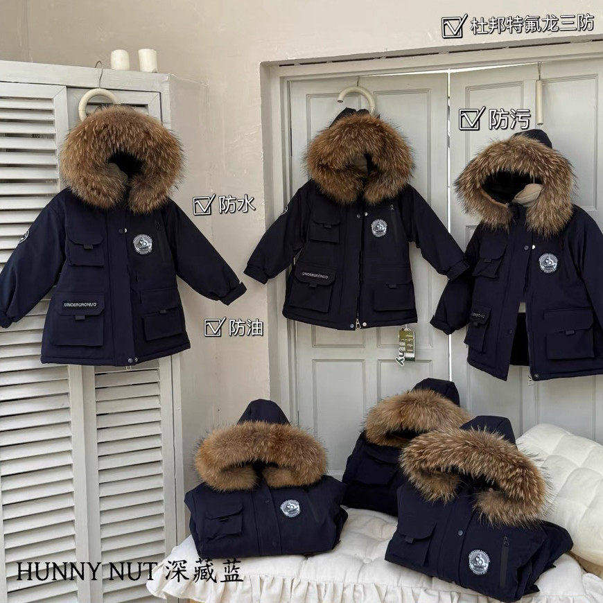 A05856（宝贝响当当）男童女童黑标加棉加厚派克服外套冲锋衣,童装/婴儿装/亲子装,普通外套,淘宝优惠券,粉丝福利购,淘宝优惠卷