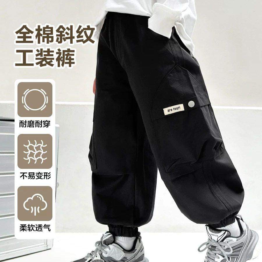 A05727（宝贝响当当）秋款新款男女童Are棉布工装运动休闲裤裤子,童装/婴儿装/亲子装,裤子,淘宝优惠券,粉丝福利购,淘宝优惠卷