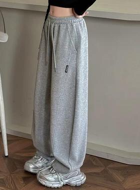 A05312（宝贝响当当）加厚棉花绒男童女童香蕉裤弯刀裤