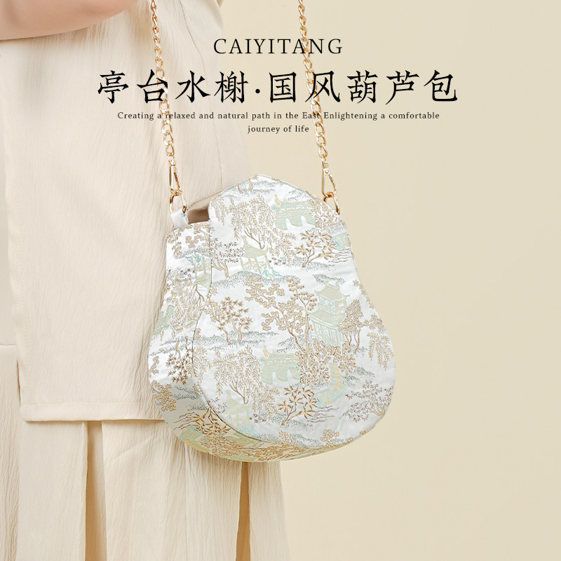 彩衣堂国风山水中式葫芦链条包