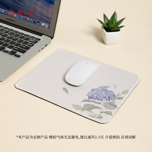 极速ac文创手绘国风绣球花鼠标垫加大女生学生书W桌电脑垫桌垫