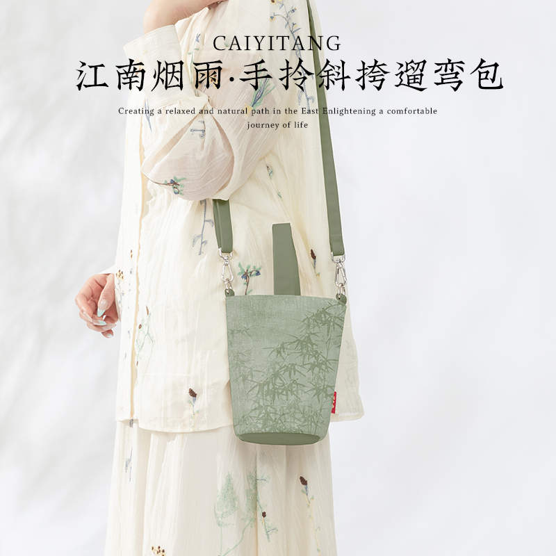 彩衣堂国风手提拎遛弯斜挎水桶包便携手机收纳配汉服春夏文创礼物