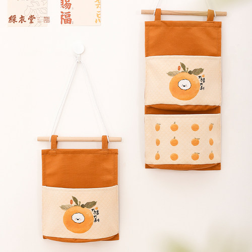 彩衣堂国风大桔大利收纳袋挂袋