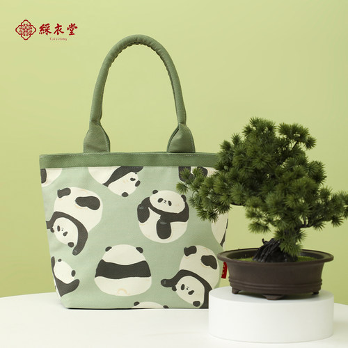 彩衣堂国风可爱熊猫大容量托特包