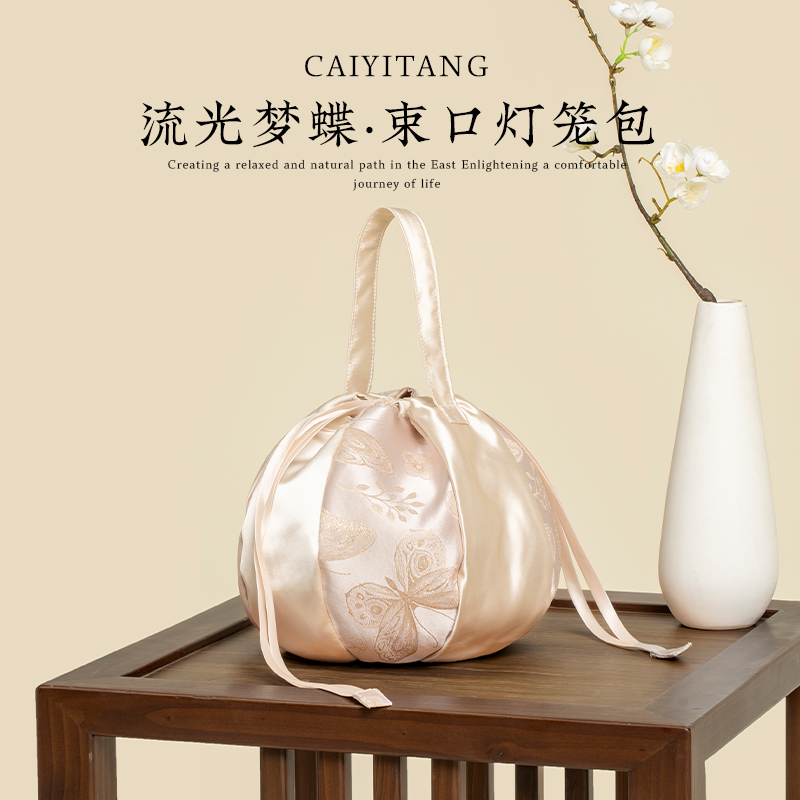 国风新中式粉蝶灯笼包手拎包水桶