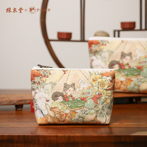 彩衣堂x夕米木子可爱化妆收纳包