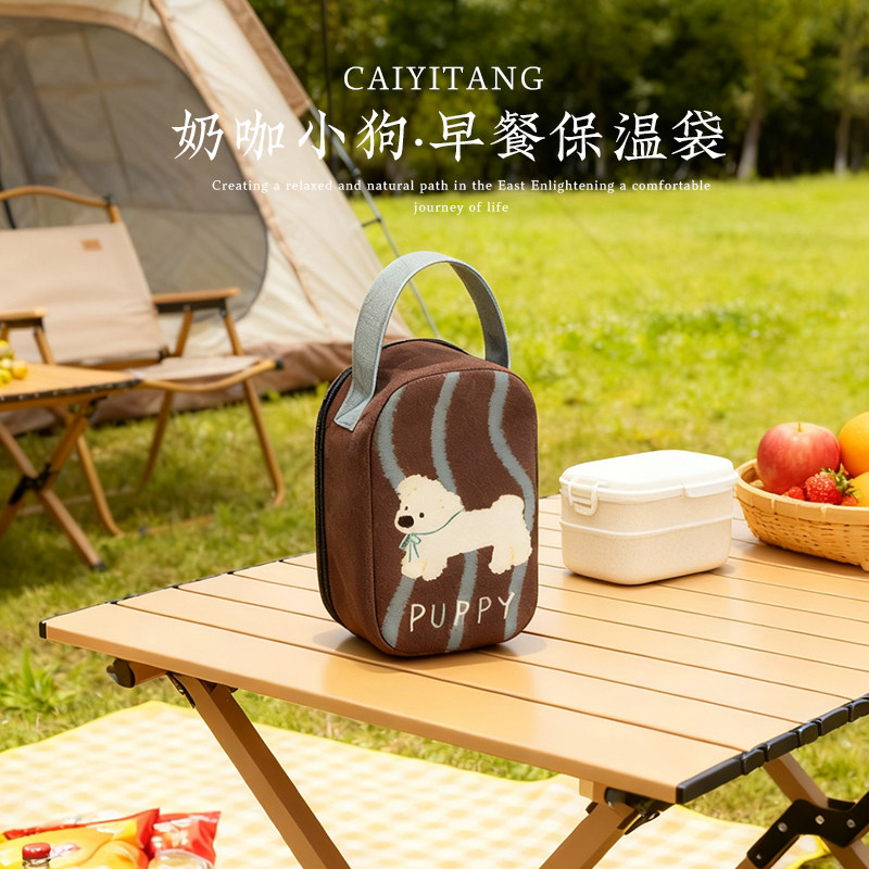 彩衣堂国风可爱手拎早餐保温包轻巧饭盒袋学生带饭野餐水果便当包,收纳整理,饭盒袋,淘宝优惠券,粉丝福利购,淘宝优惠卷