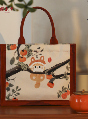 彩衣堂国风可爱猫咪手拎方包女手提包大容量婚包拉链通勤带饭AC