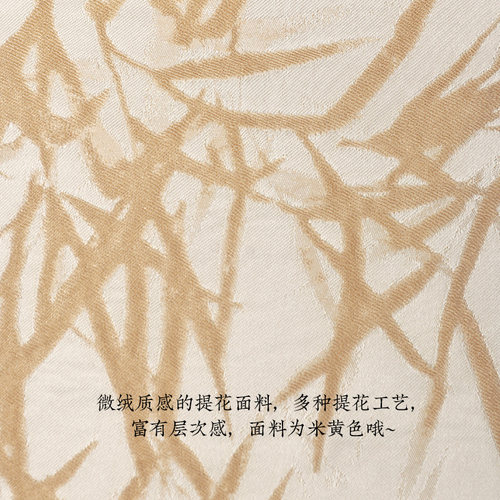 彩衣堂新中式国风禅意布艺竹节手提包藤编提手拎包布袋单肩包女AC