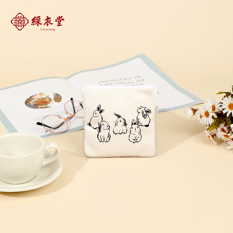 彩衣堂兔子钱包零钱包卫生巾包
