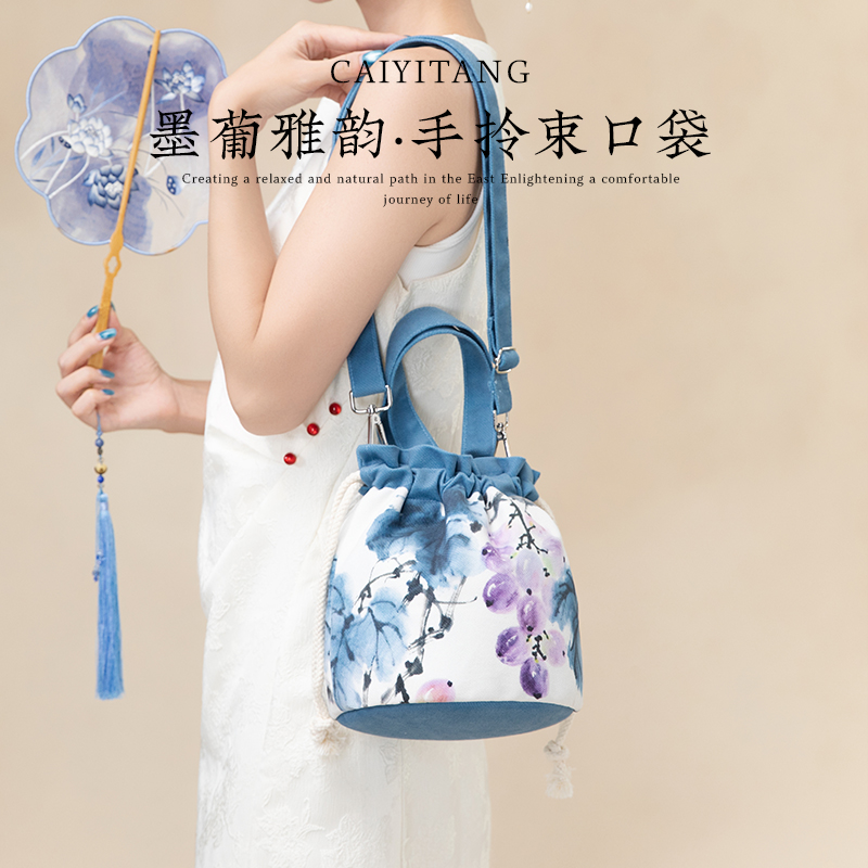 彩衣堂国风新中式手拎抽绳束口袋水桶包单肩斜挎手提汉服文创礼物