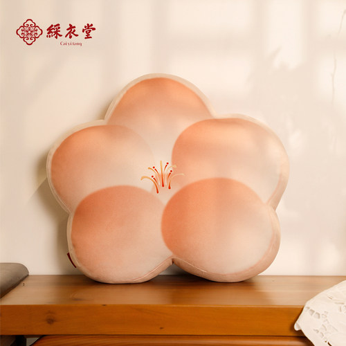 彩衣堂桃花异形抱枕腰靠垫