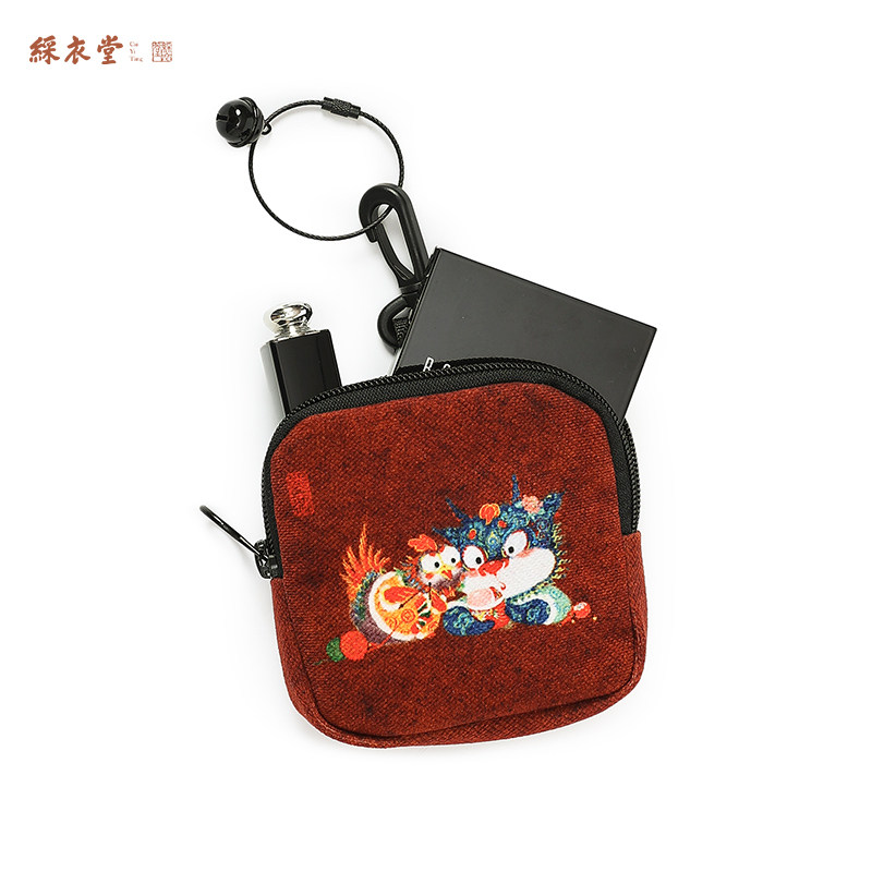 彩衣堂国风新年零钱包耳机包便携收纳迷你钱包钥匙扣包文创礼物女,节庆用品/礼品,文化创意包/袋,淘宝优惠券,粉丝福利购,淘宝优惠卷