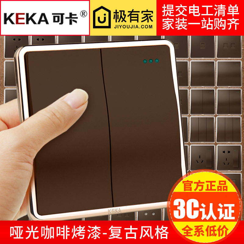 北欧哑光复古咖啡色86型墙壁家装餐厅开关插座面板 一开USB五孔|ruв категории электронный/электрик, розетка, выключатель розетка костюм - от Buy2taobao.com для оказания профессиональной услуги покупки агента Taobao