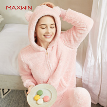 优衣库制造商 ： 129元包邮 马威 珊瑚绒家居服套装