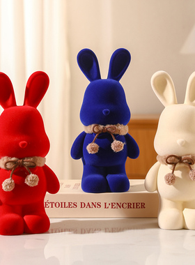 炫风绅士兔储蓄罐装饰摆件存钱罐