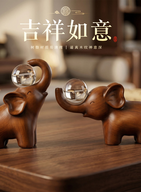 创意高档家居桌面办公室摆件装饰