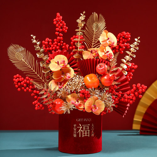 炫风新年发财过福桶搬家礼物