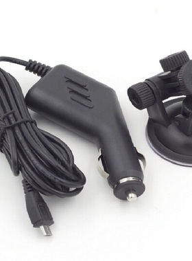 SJ4000SJ7000SJ9000系列运动相机车充吸盘套车载记录仪充电器支架