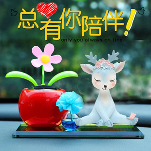 车载摆件太阳能摇头花一路平安汽车香水车内饰品摆件鹿车上香水瓶