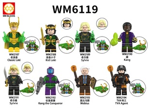 WM6119超级英雄洛基希尔维征服者康特工莫比乌斯拼装积木人仔玩具