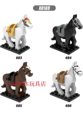 益智战马玩具欣宏拼装积木塑料5