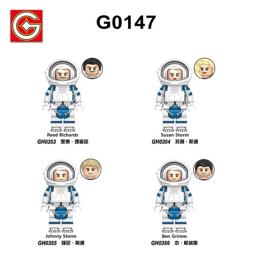 GO积木塑料5拼装人仔玩具益智MOC