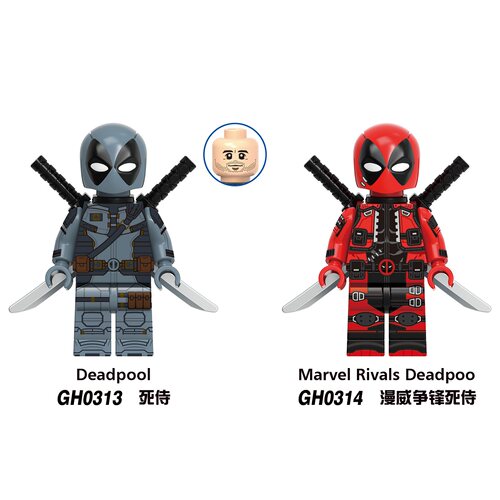 GH积木塑料5拼装人仔玩具模型MOC