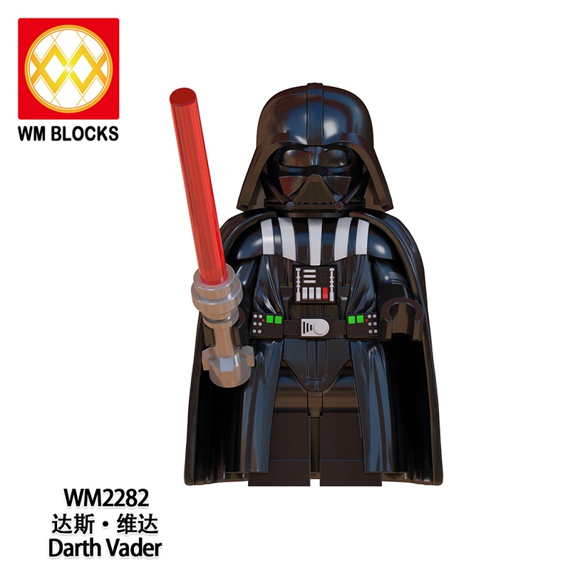 WM2282星球大战黑武士达斯维达塑料披风益智拼装积木人仔玩具模型