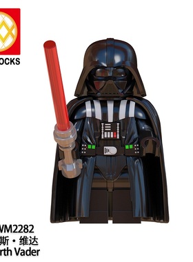 WM2282星球大战黑武士达斯维达塑料披风益智拼装积木人仔玩具模型